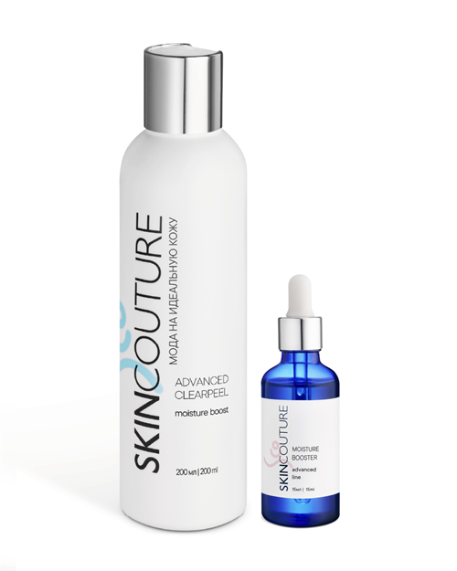 Набор "Увлажнение №1" - Крем-пилинг и Увлажняющий бустер 2582