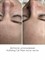 HYDRATING GEL MASK SKINCOUTURE  | Маска увлажняющая гелевая для лица До/ После